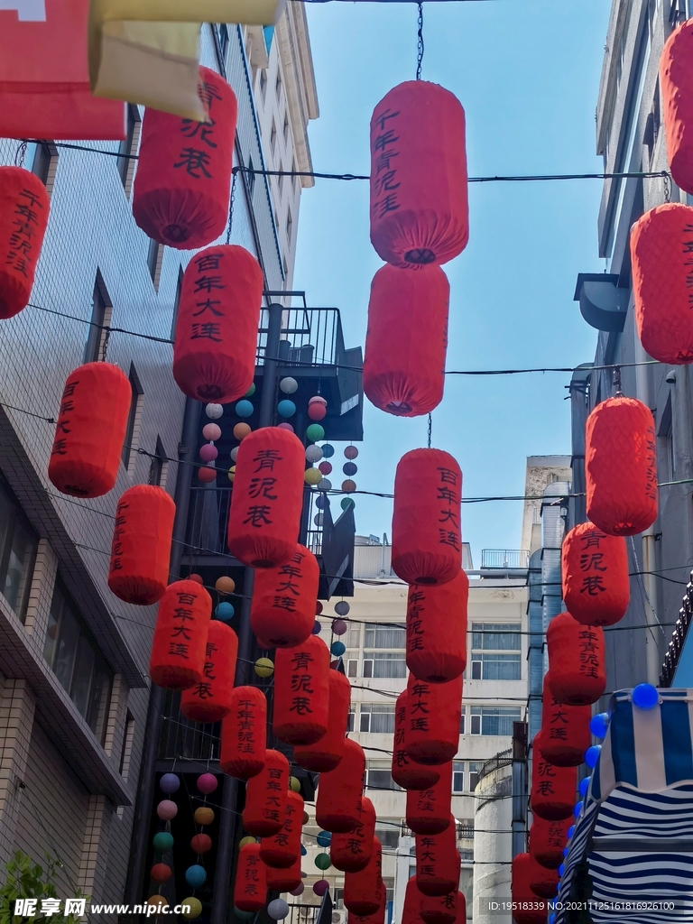 大连青泥洼