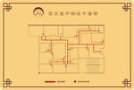 消防平面图 