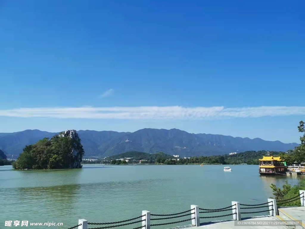 山水一线