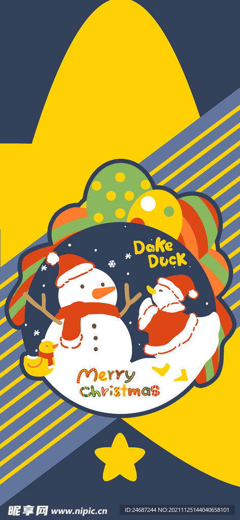 卡通雪人