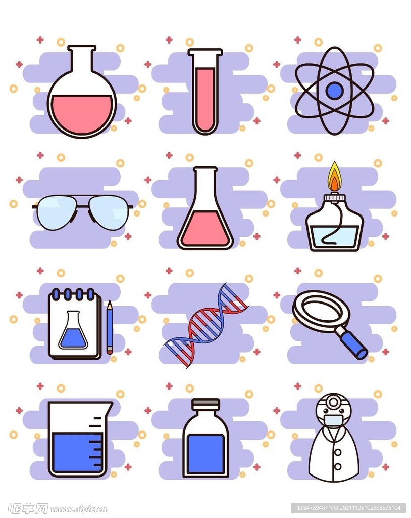 小科学家与实验室元素