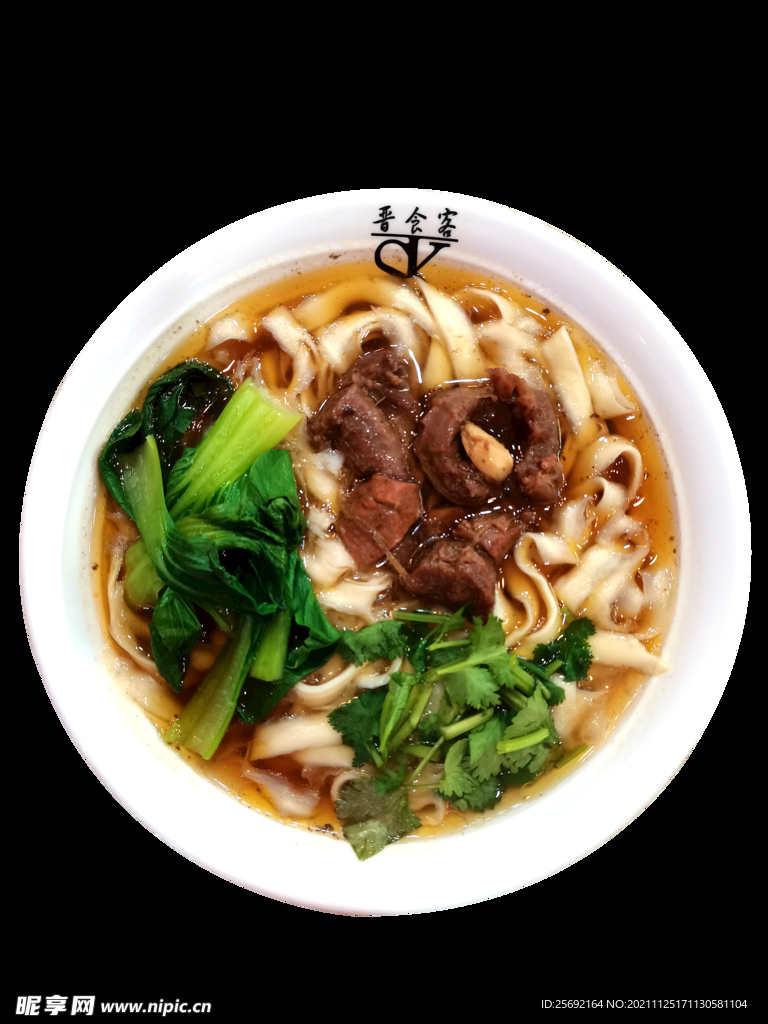 牛肉面