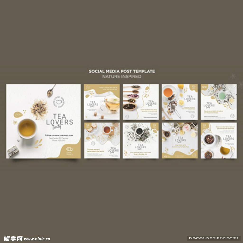 下午茶册子