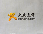 LOGO样机