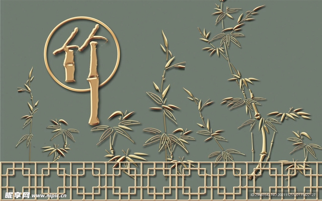 国画