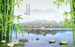 国画
