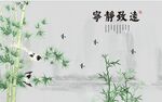 国画