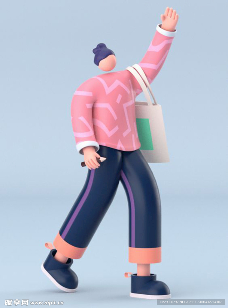 C4D人物 