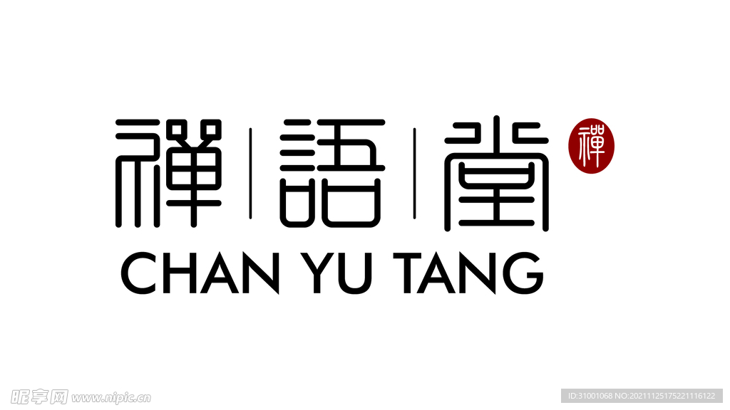 禅语堂LOGO