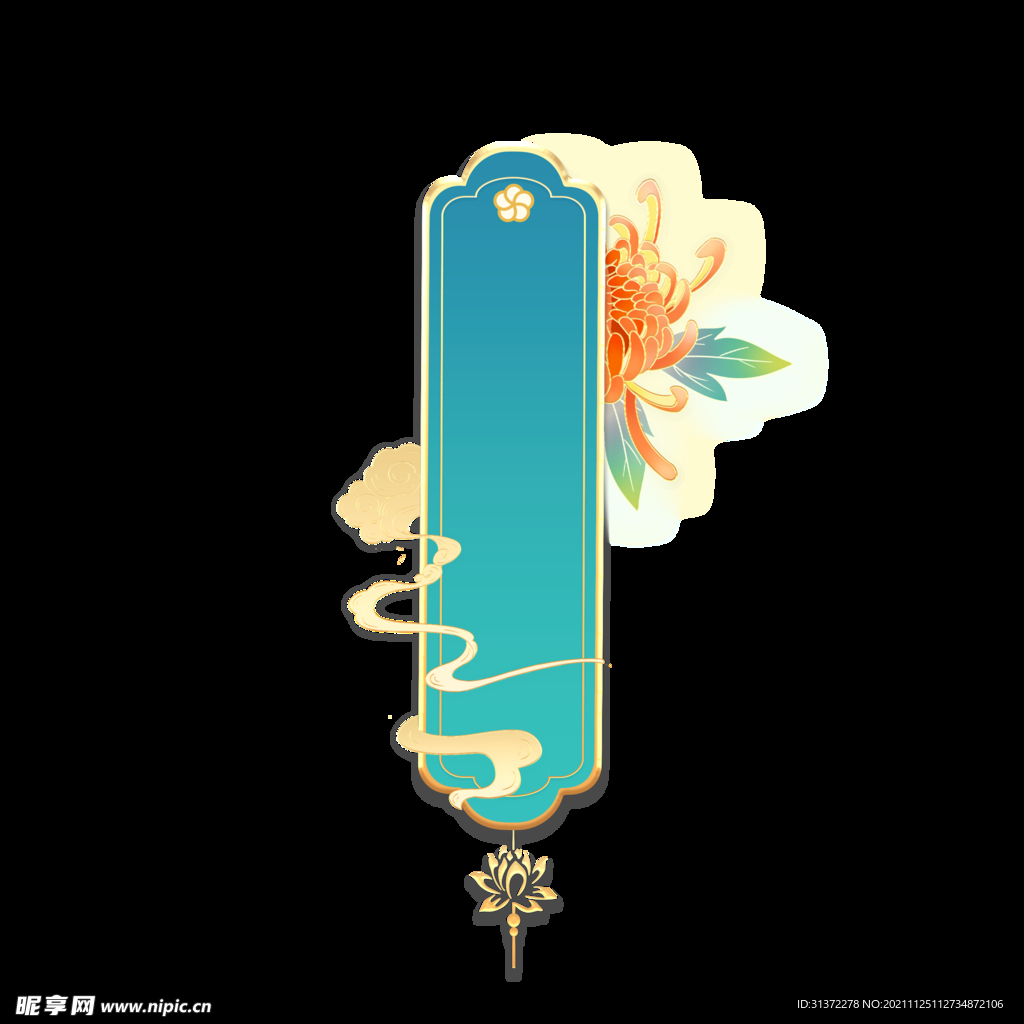  手绘荷花插画海报图片 