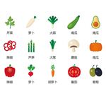 蔬菜icon