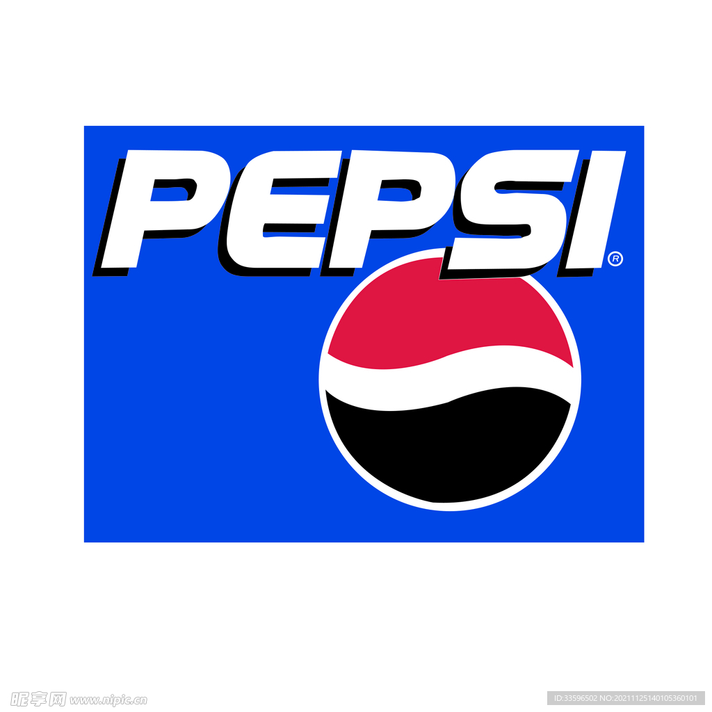 pepsi二