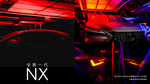 雷克萨斯NX