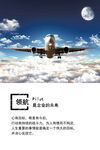 领航是企业未来