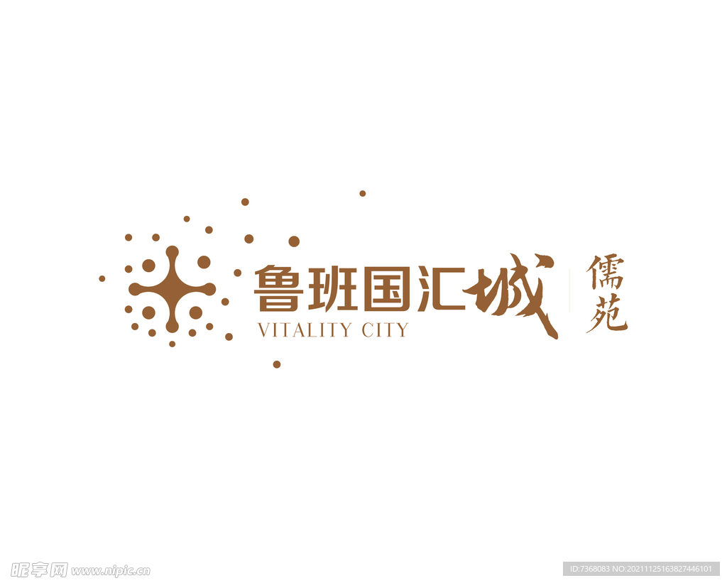 鲁班国汇城logo