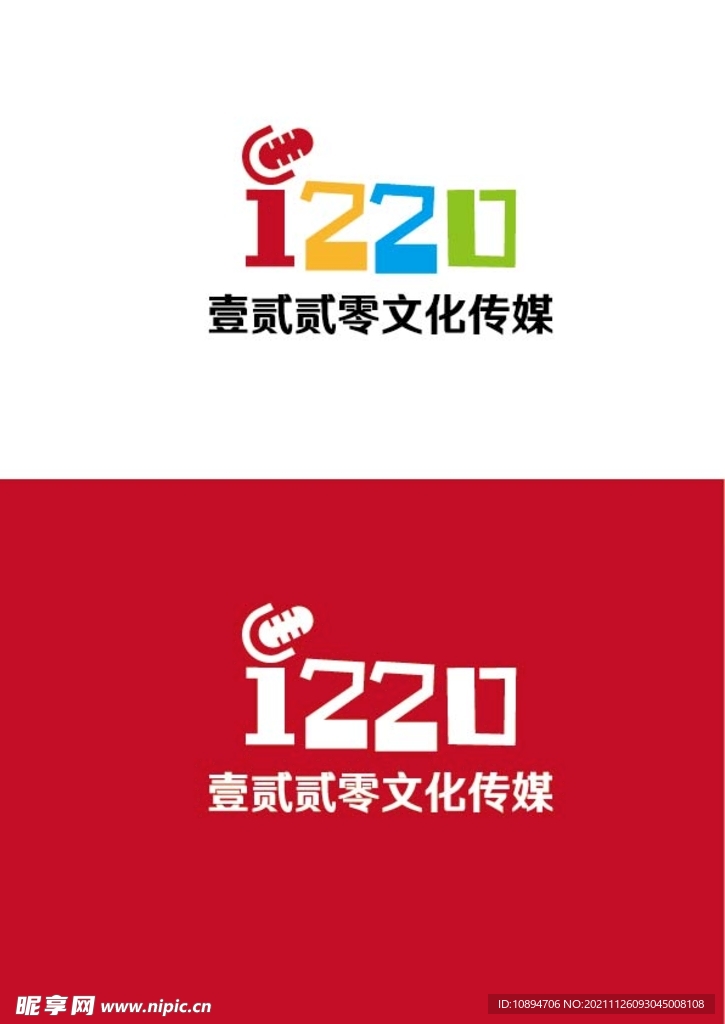文化传媒标识设计
