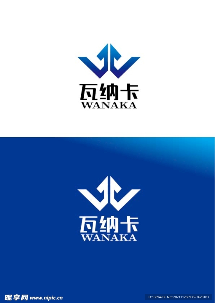 科技标识设计