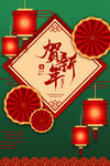 2022年虎年 壬寅年 虎年生
