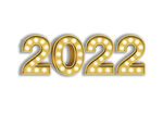 2022艺术字