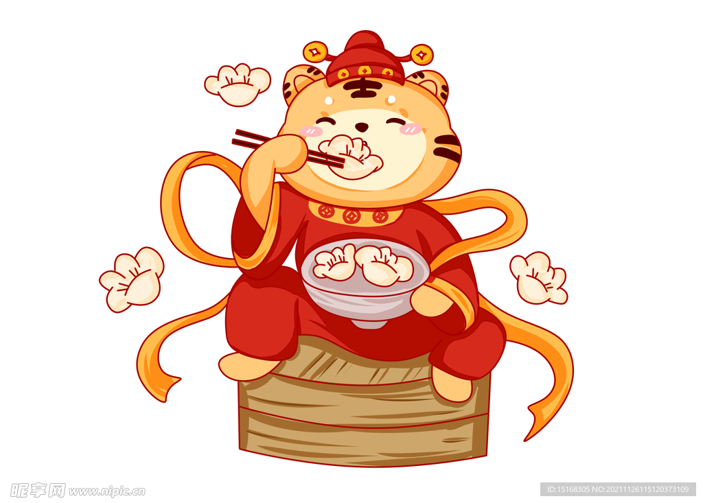 虎年吃饺子插画