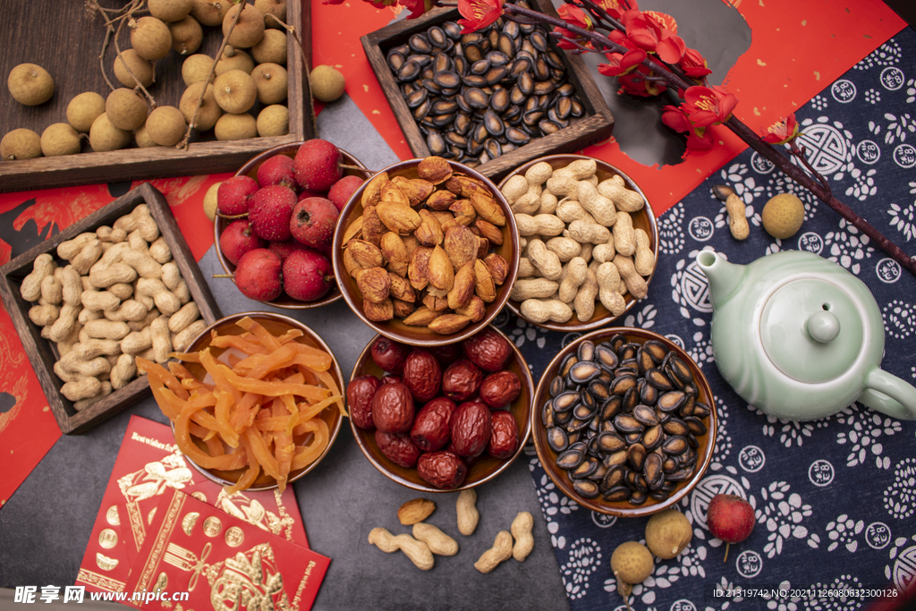 新年干果