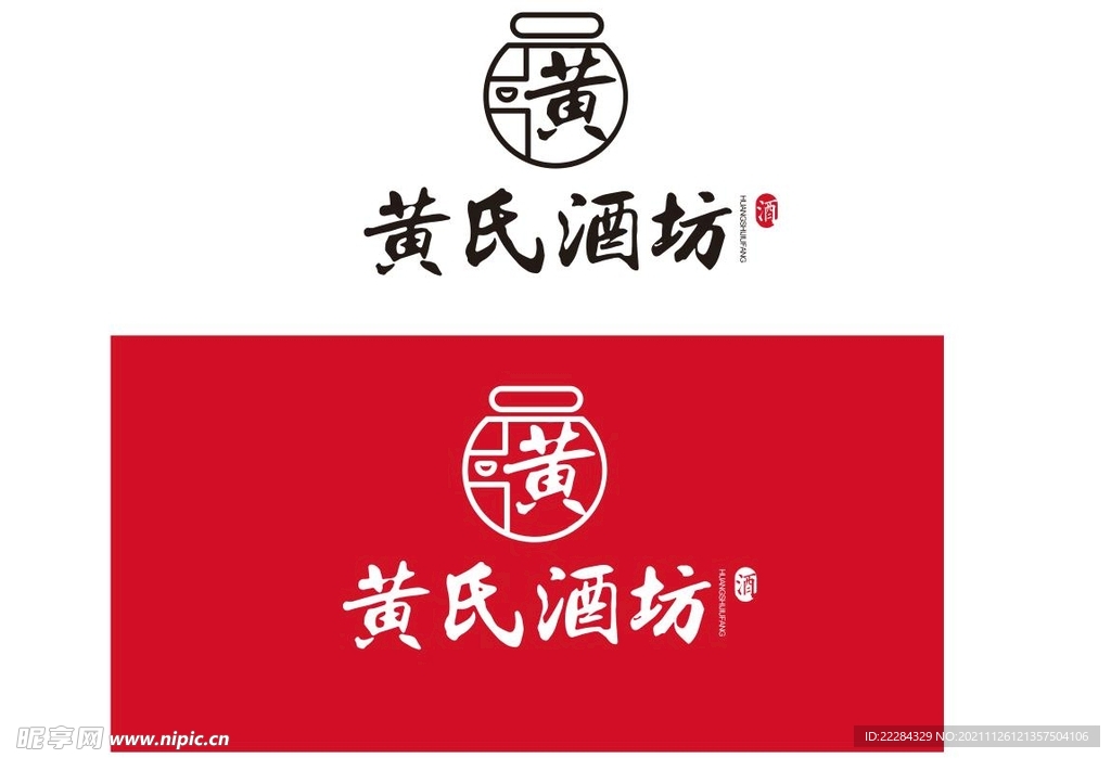 酒庄LOGO