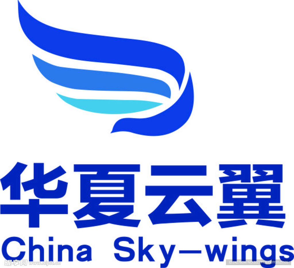 华夏云翼logo