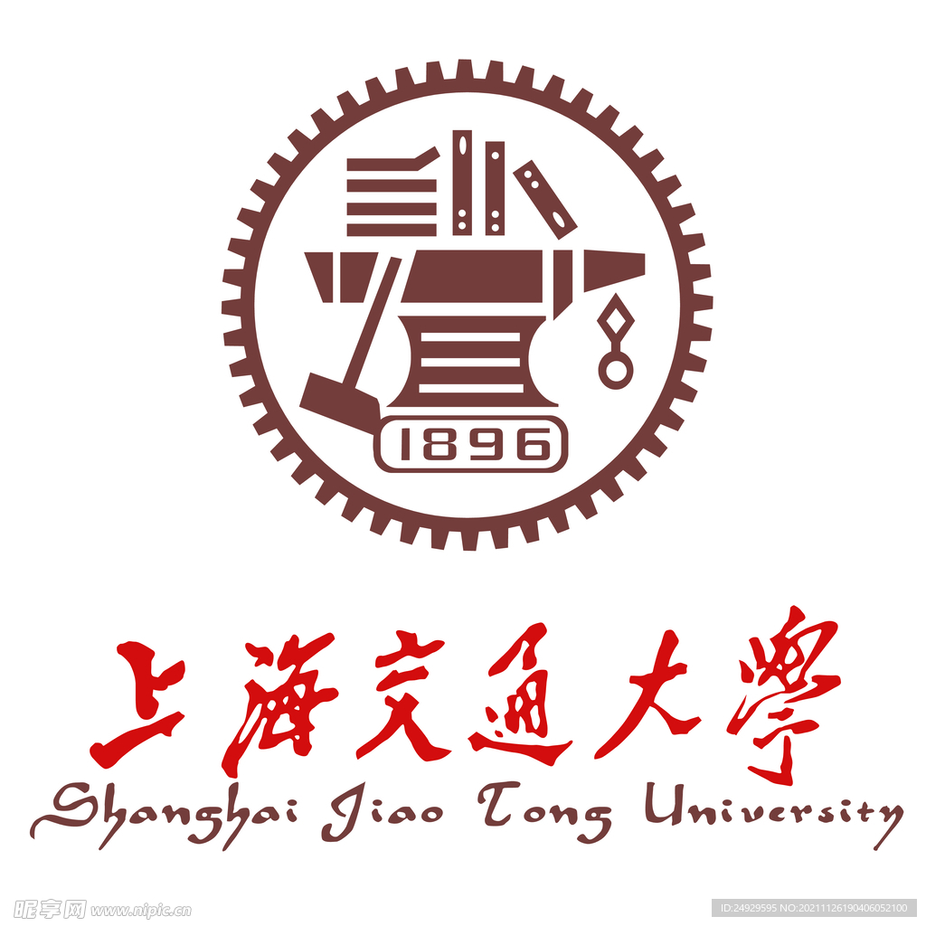 上海交通大学logo 