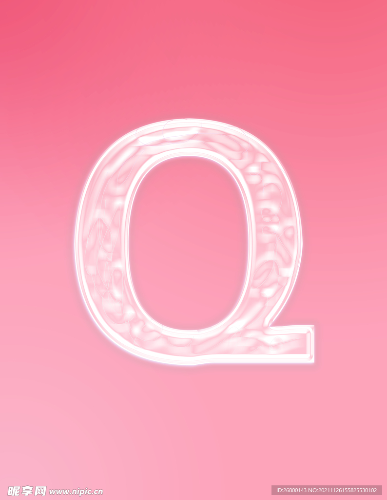 玻璃字