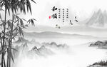 国画