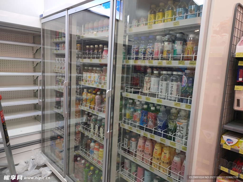 便利店
