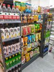 便利店