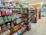 便利店