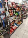 便利店