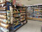 便利店