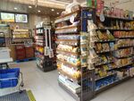 便利店
