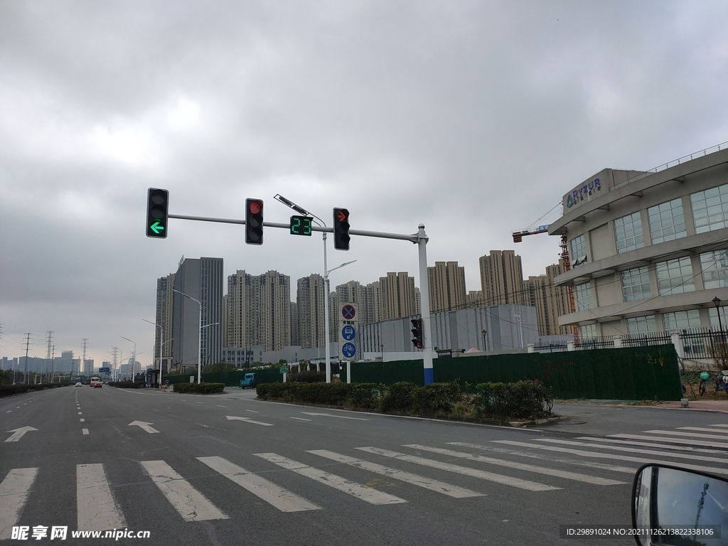 城市
