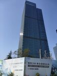 城市