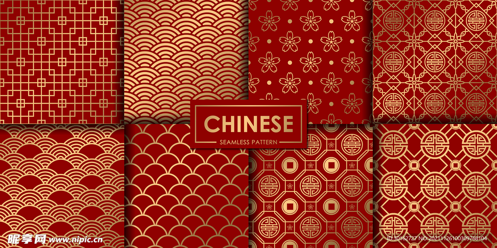 精致复古中国风背景底纹