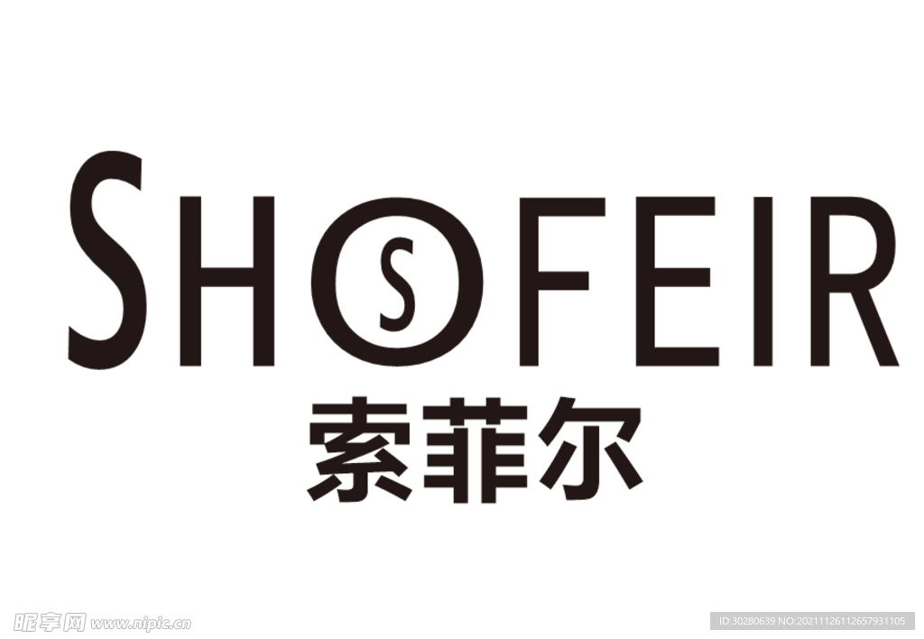 索菲尔logo
