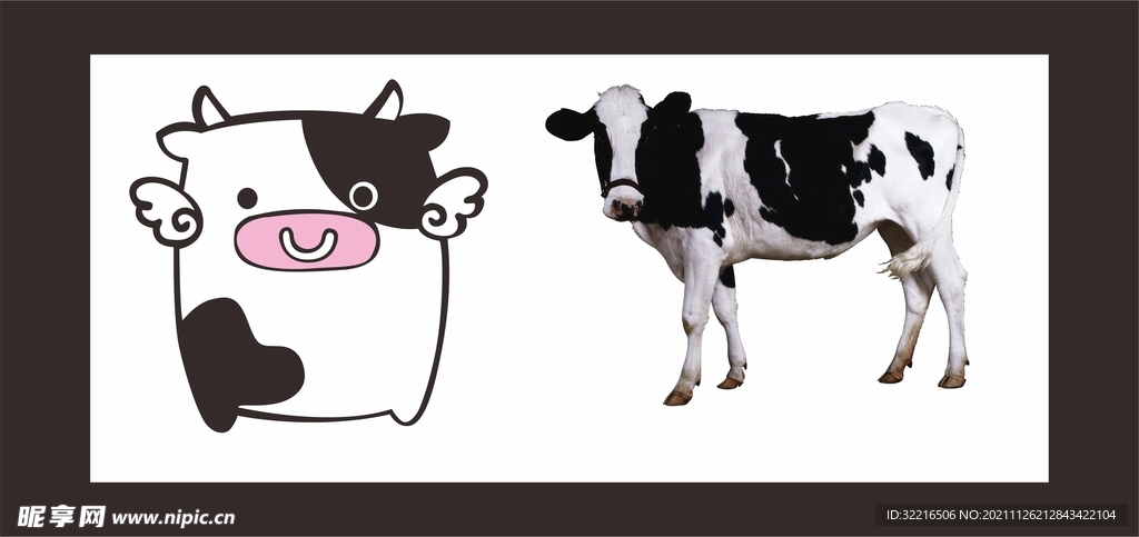 奶牛插画