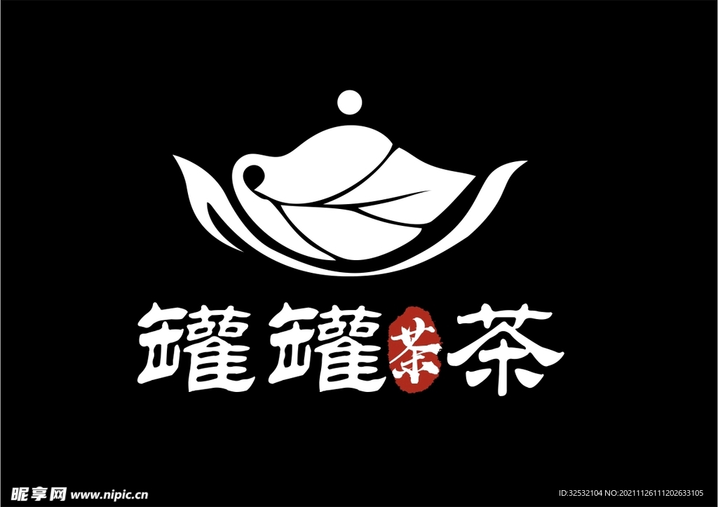 罐罐茶