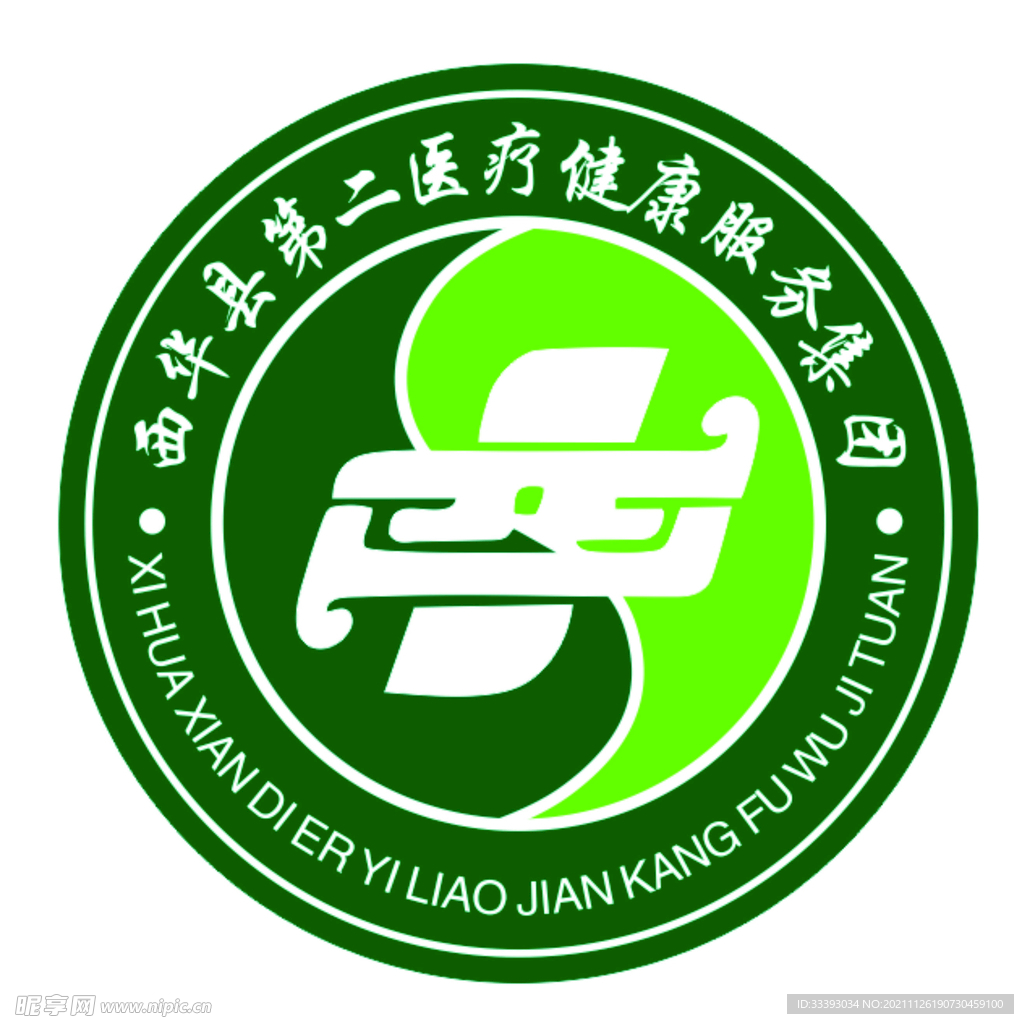 西华县第二医疗健康服务logo
