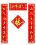 春联