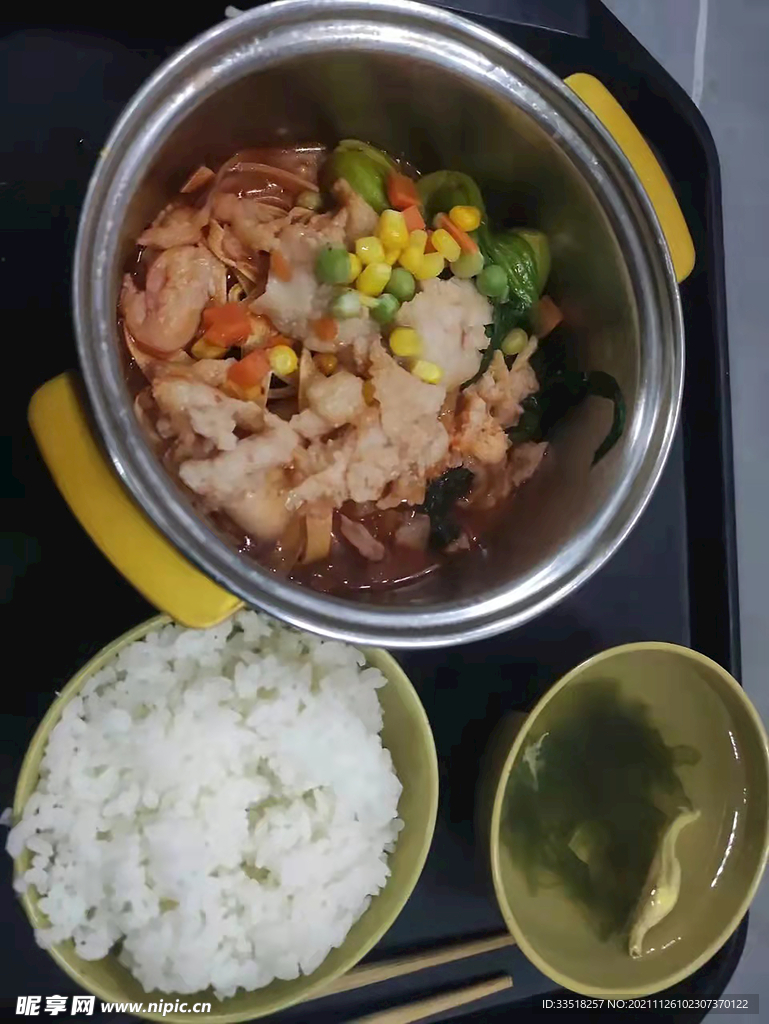 啵啵鱼套餐