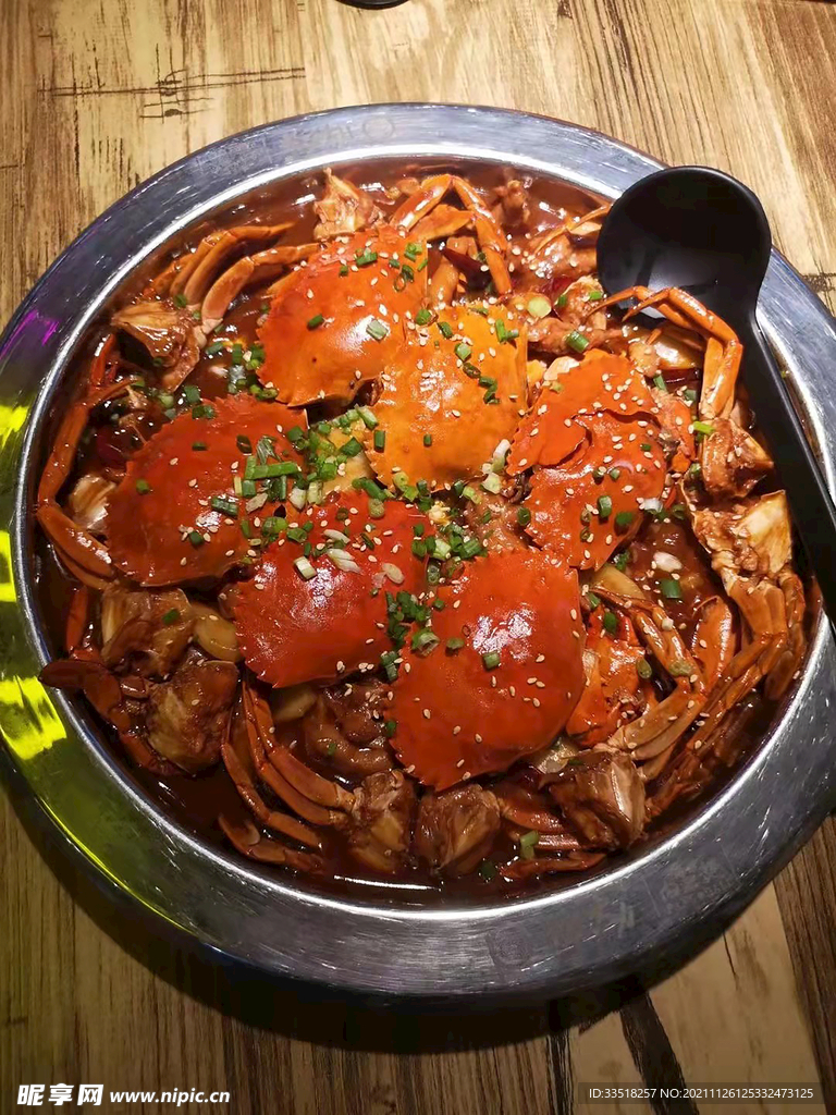 香辣蟹