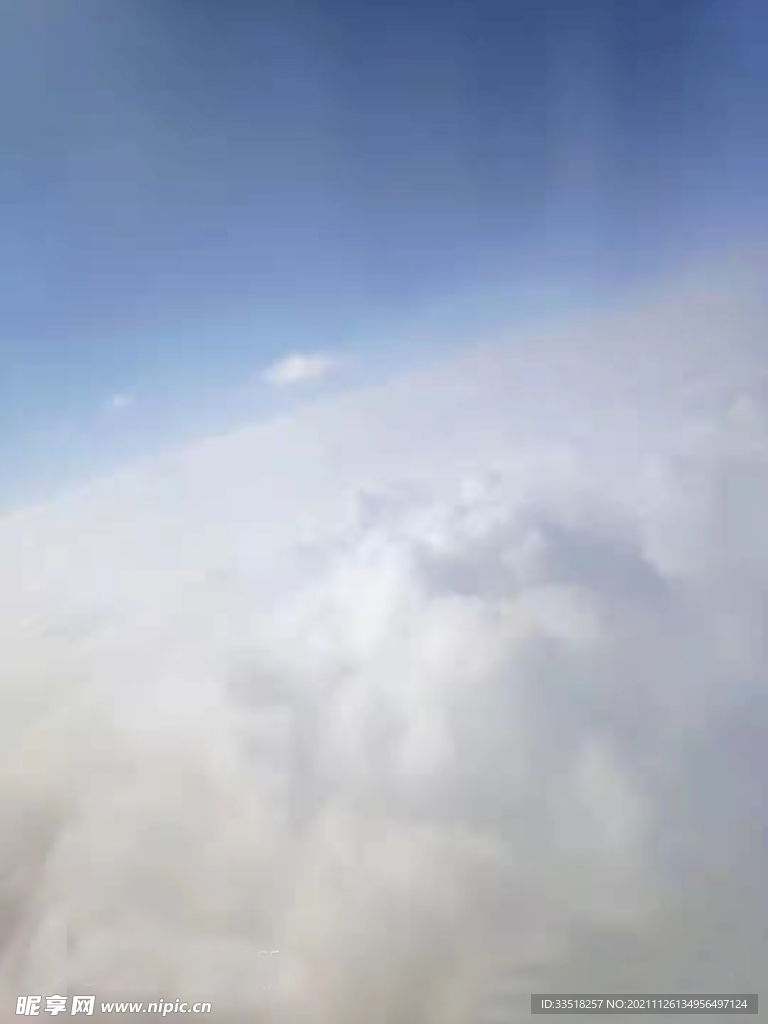 蓝天白云