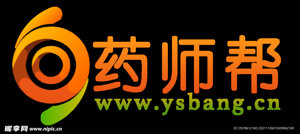 药师帮公司带LOGO高清PSD