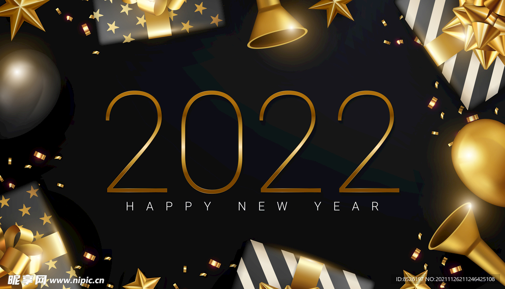 2022虎年