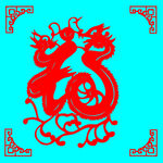 龙剪纸